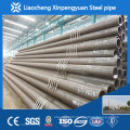 ASTM A106GR.B 8 inch sch40 seamless steel pipe